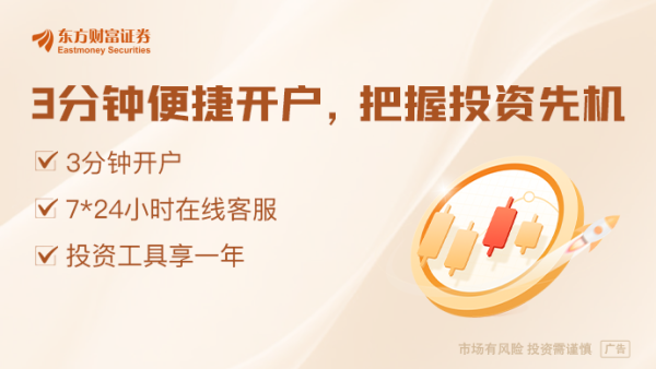 股票配资网-独家提供 突然！日本宣布“救市”！出台紧急方案应对美国关税政策